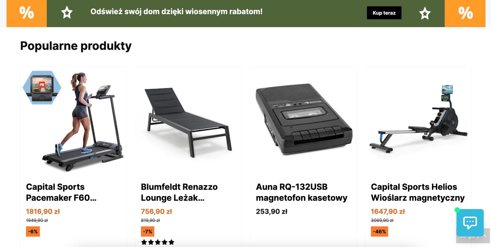 Electronic-Star: Польский интернет-магазин электроники