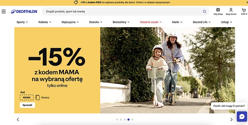 Decathlon: спортивные товары в Польше по доступным ценам
