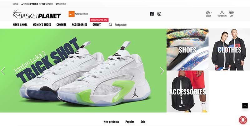 BasketPLANET