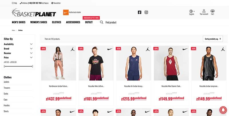 BasketPLANET