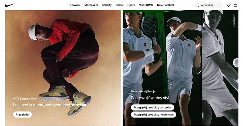 Nike PL
