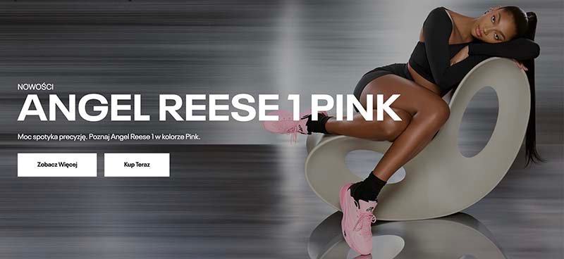 Reebok PL