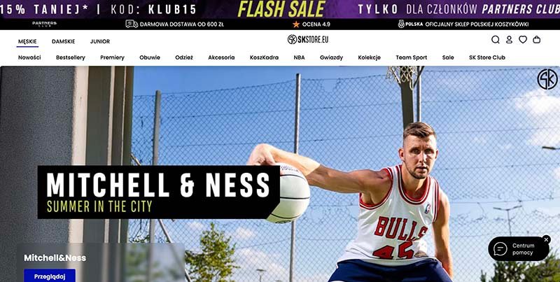 SK Store