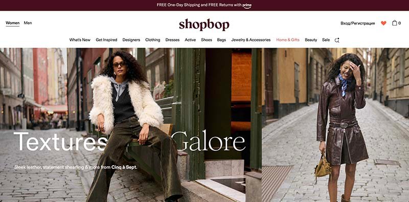 Shopbop